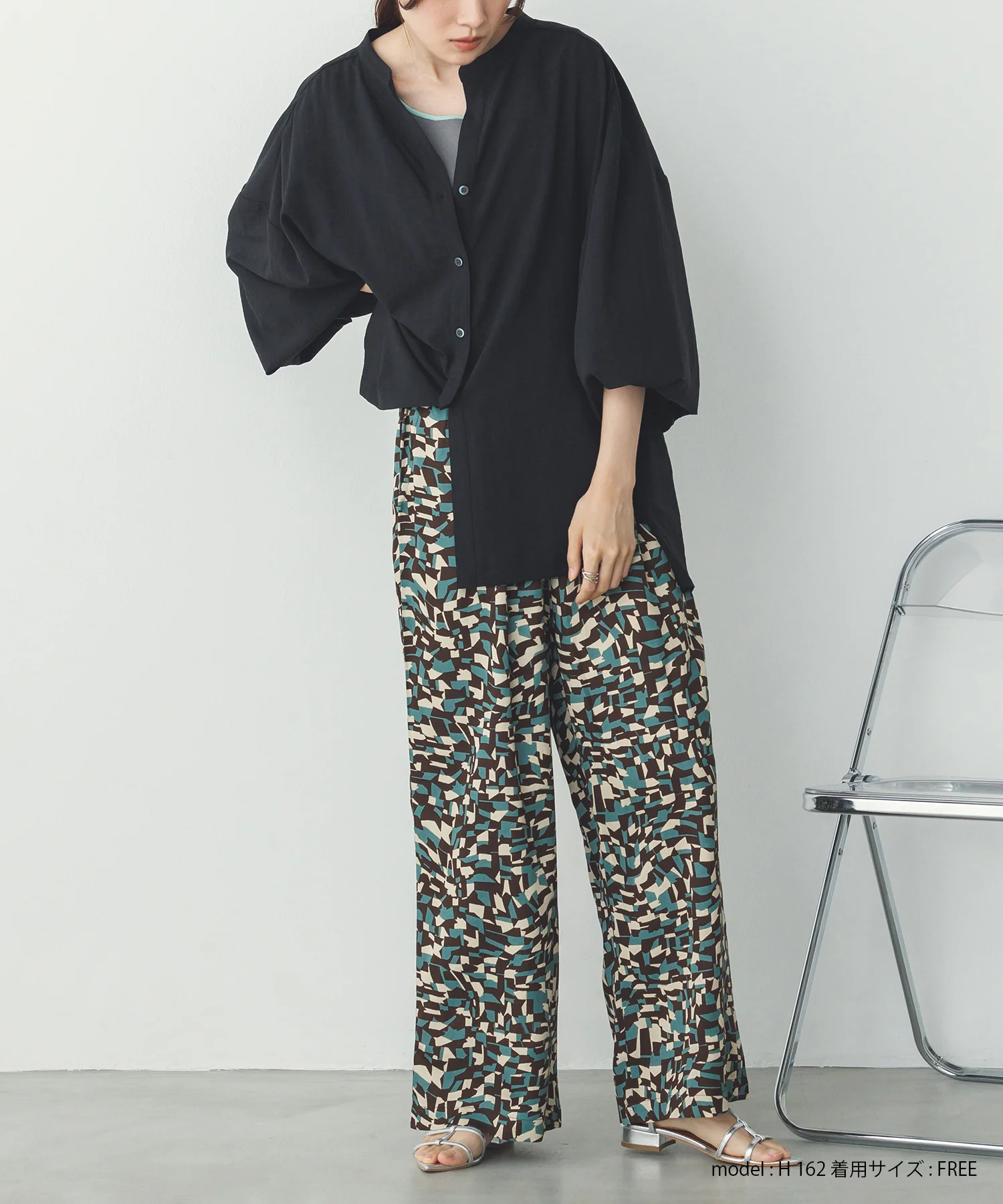 ジオメトリックプリント イージーパンツ