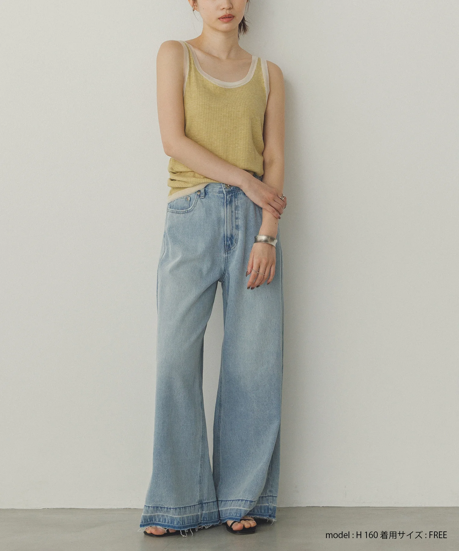 前後2WAY リブチュールタンクトップ