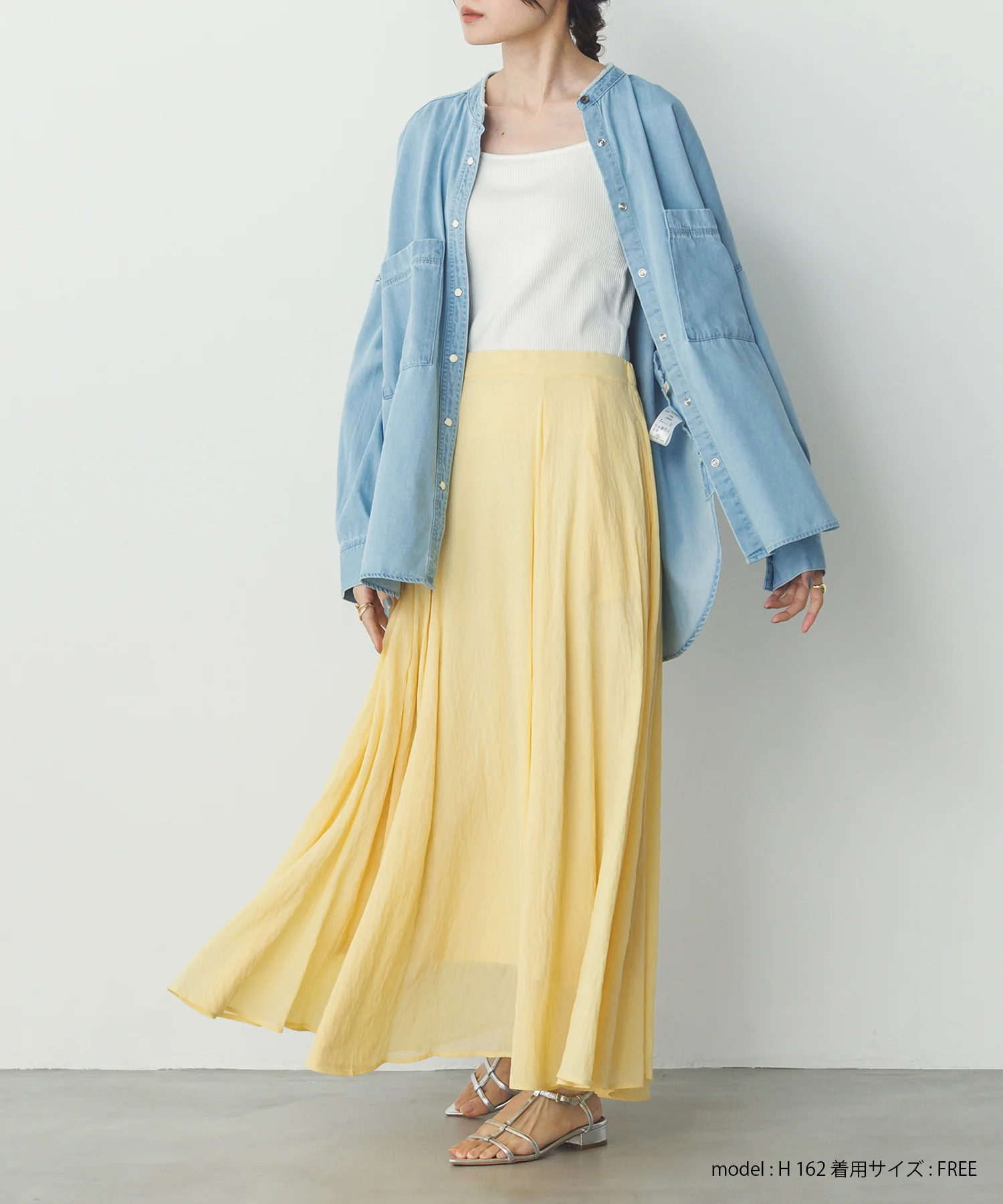 【新色追加】ハイツイストシアー マキシフレアスカート