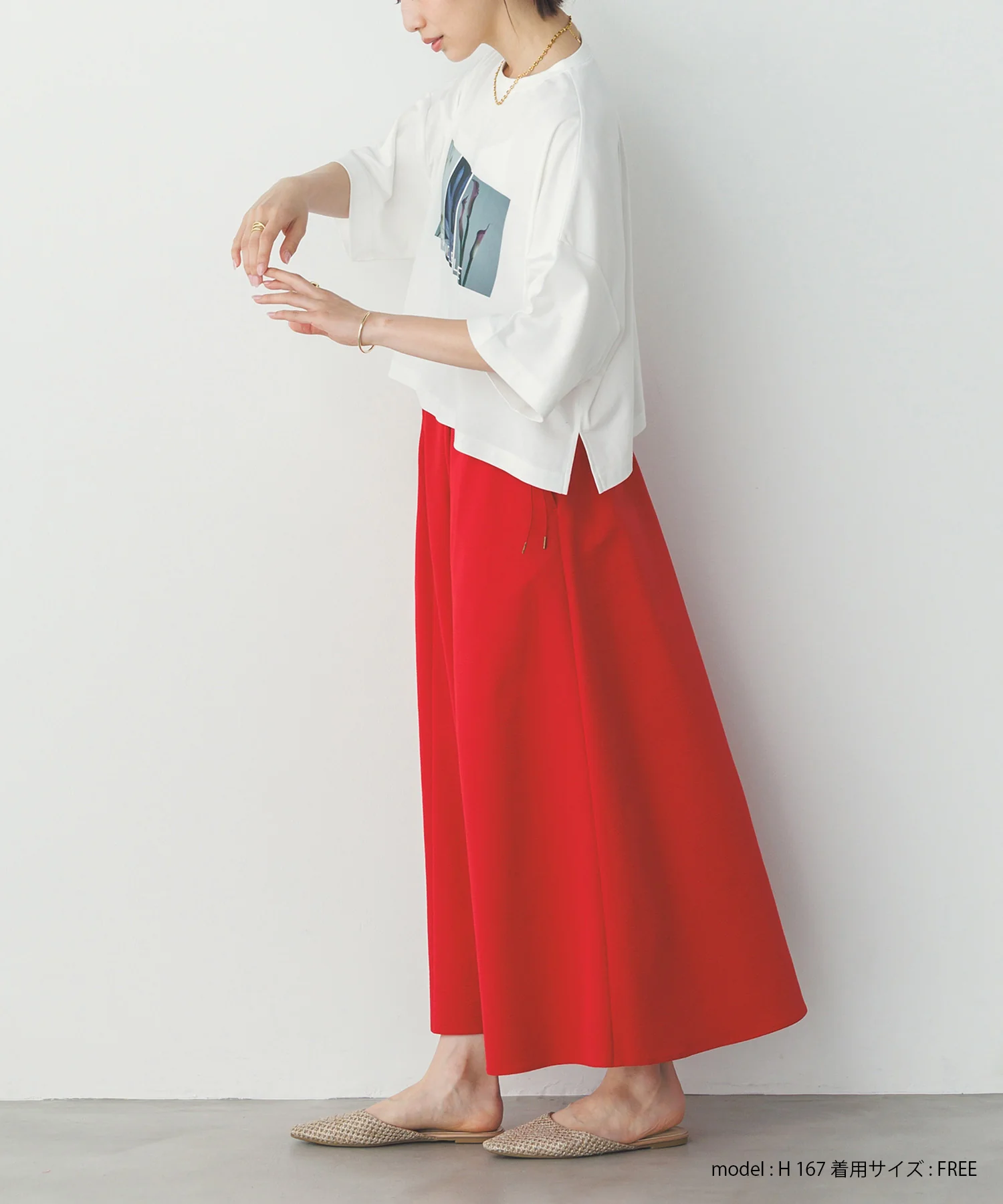 撥水 フレアスカート
